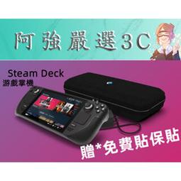 正版官方 Steam Deck OLED LCD 升 2TB 掌機 SSD 超高速 代購 Valve 歷史價格詳細信息