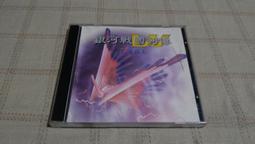 [小吳書坊] 1-0-費蒙作品--情報販子--上˙下冊--三版--名人出版--(有泛黃) 歷史價格詳細信息