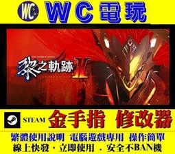 【WC電玩】原子之心 白金版 中文 PC正版STEAM離線 Atomic Heart 瘋狂的烏托邦世界 歷史價格詳細信息