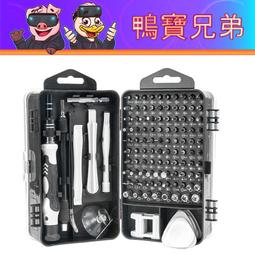 【ASLLY】多邊暗黑金屬框墨鏡 歷史價格詳細信息