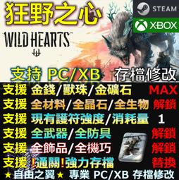 PC XBOX QUAKE 雷神之鎚4 PRIMA 官方授權遊戲攻略{松崗科技}很新未使用【YJ】維二商店 歷史價格詳細信息