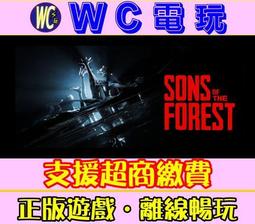 【正版WC熊 睡衣趴姿 娃娃】Norns KUMATAN KUMA糖  若槻千夏 玩偶  抱枕 公仔 歷史價格詳細信息