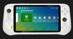 羅技 G CLOUD 雲端遊戲掌機 64G 歷史價格詳細信息