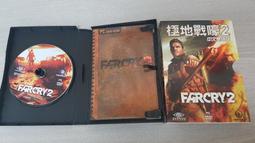 Cry From The Sea 1888 Victorian Religious Book Antique Art Print DWT4B 歷史價格詳細信息