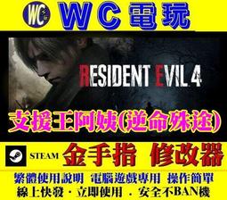 PC STEAM《靈魂駭客 2》中文豪華版（序號版-數位發送-無盒裝）【現貨5/10止】 歷史價格詳細信息