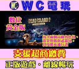 【正版WC熊 睡衣趴姿 娃娃】Norns KUMATAN KUMA糖  若槻千夏 玩偶  抱枕 公仔 歷史價格詳細信息