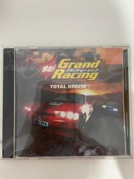 {雅舍二手書店C甲3-5} 照燒男孩 Teriyaki Boyz  BEEF OR CHICKEN 歷史價格詳細信息