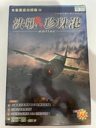 {雅舍二手書店C甲3-5} 照燒男孩 Teriyaki Boyz  BEEF OR CHICKEN 歷史價格詳細信息