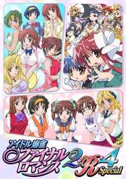 代購對版西太后VivienneWestwood藍鉆漸變星球項鏈吊墜手鏈耳環 明星大牌同款首飾 歷史價格詳細信息