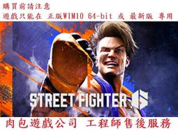 PC版 官方序號 中文版 肉包遊戲 超商繳費10分鐘到貨 晚餐兄弟 STEAM Diner Bros 歷史價格詳細信息