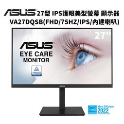 ASUS 華碩 VA27UQSB 27型 商用螢幕顯示器 (4K/IPS/無閃爍/濾藍光) 歷史價格詳細信息