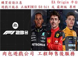 PC版 中文版 官方序號 肉包遊戲 渣滓 人渣 監獄島生存 標準版 STEAM SCUM 多人開放世界生存 歷史價格詳細信息