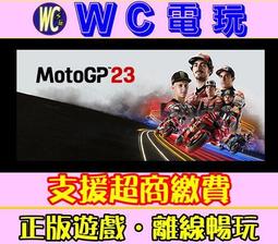 PC 遊戲 世界摩托車錦標賽 18 MOTO GP 2018 英文版 【魔力電玩】 歷史價格詳細信息