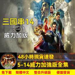 游戲悍將，鑫谷，航嘉，先馬400W電源拆 歷史價格詳細信息