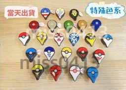 精品款 大電流 5米 15A 汽車電池用鱷魚夾/電瓶夾 (2入) 電瓶夾子轉點煙座 轉換器 點煙器 電機夾 電瓶線 電源線 車充母座 電瓶連接線 歷史價格詳細信息