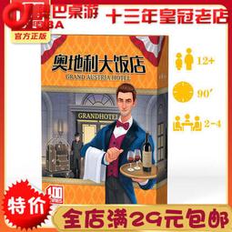 新品推薦4寸充電式迷你鋸電鋸木工單手電動鋸園林伐木鋸【快速出貨】 歷史價格詳細信息