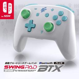 【PChome 24h購物】Flashfire Switch Joycon瑪吉遊戲控制手把 歷史價格詳細信息