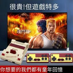 卡通游戲瑪麗奧胸可愛日系徽章個性金屬扣學生衣服包包配飾品~告白氣球 歷史價格詳細信息