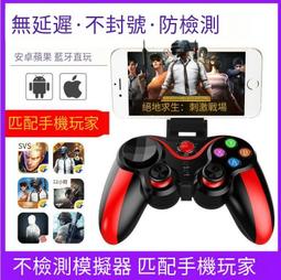 優選市集！手機屏幕放大器超大放大鏡手機支架桌上 手機架 手機支架 手機放大器 屏幕大屏神器 手機放大屏 歷史價格詳細信息