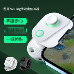 【優選市集】一鍵連接wifi信號放大器無線網絡wifi信號擴大增強器5g中繼器 歷史價格詳細信息