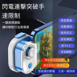 手游吃雞雙3.5mm公對母AUX音頻線公母轉接頭彎頭L型直角90度耳機轉換頭4節四極立體聲插頭手機連接音響箱電腦 歷史價格詳細信息