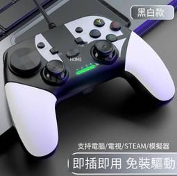 遊戲機游戲機搖桿手柄通用雙人臺式懷舊街機游戲家用迷你小型一體格斗機 歷史價格詳細信息