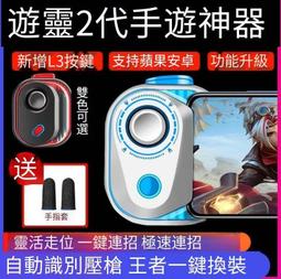 【優選市集】一鍵連接wifi信號放大器無線網絡wifi信號擴大增強器5g中繼器 歷史價格詳細信息