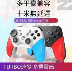 【吃的搖滾】小人吉他叉5入組 1套2組 歷史價格詳細信息