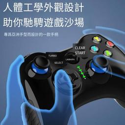 電腦遊戲手柄steampc電腦版usb有線3米線長宏編程永劫無間黑神話悟空雙人成行筆記本電視通用自動連招科技 歷史價格詳細信息