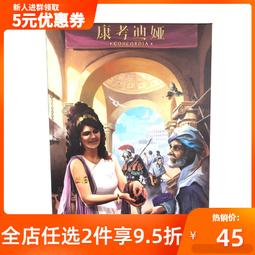 【新品推薦】中世紀連帽長袍斗篷長袖巫師向導五色披風萬聖節密室巫師長袍服裝 歷史價格詳細信息