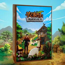 【新品推薦】農場主桌游農家樂基礎四合一擴展經典經營類可1人玩聚會游戲 歷史價格詳細信息