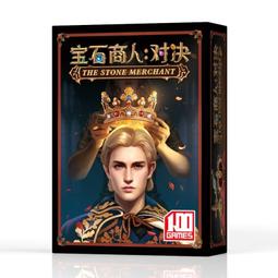 【新品推薦】桌游寶石交易磚石商人中文版卡牌城市擴展（送牌套） 歷史價格詳細信息