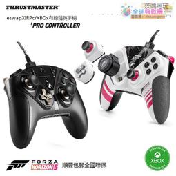 【我要曝光】Xbox手柄xboxseries精英pc電腦steam控制器xboxone s手機遊戲搖杆xsx主機seri 歷史價格詳細信息