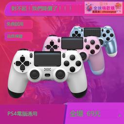 【我要曝光】Xbox手柄xboxseries精英pc電腦steam控制器xboxone s手機遊戲搖杆xsx主機seri 歷史價格詳細信息