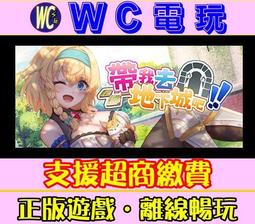 PC遊戲：Dungeon Lords地城領主~缺DISC3喔_ 只有DISC1+2~二手&nbsp; 歷史價格詳細信息
