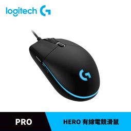 Logitech 羅技 G PRO HERO 電競滑鼠/RGB/自訂按鍵/ DPI切換 歷史價格詳細信息