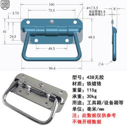 AW-100 BOAST 100吋(4:3)落地型氣壓席白投影布幕.銀幕/台灣製造 ＊偏遠地區運費需補貼＊ 悅適影音 歷史價格詳細信息