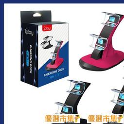 優選市集 現貨 無線360度電動旋轉全景自拍桿 抖音快手通用支架自拍神器 歷史價格詳細信息