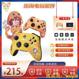 奕涵 美甲燈 48w感應光療機uv美甲機led指甲烤燈sun1s  露天市集  全臺最大的網路購物市集 歷史價格詳細信息