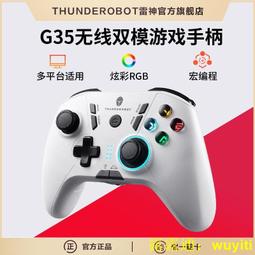 神模出廠 分體式液壓切排機 CWC-200V 歷史價格詳細信息