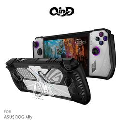 ASUS ROG Ally 雙料支架保護套 遊戲機保護套 主機保護套 保護殼 歷史價格詳細信息