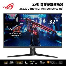 32型電競曲 SAMSUNG C32G55TQBC電競曲面顯示器 現貨 廠商直送 歷史價格詳細信息