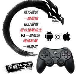 絕地籃霸　　【買四送一】(滿千免運費) 正版 台灣二手DVD 歷史價格詳細信息