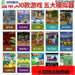 sup掌上復古游戲機童年懷舊款FC俄羅斯方塊雙人手柄經典迷你小型 歷史價格詳細信息