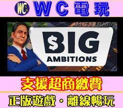 【WC電玩】收容：秘密檔案 中文版 PC正版STEAM離線 SCP : Secret Files 歷史價格詳細信息