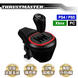 【PChome 24h購物】THRUSTMASTER 圖馬思特 T.Flight Hotas One 飛行搖桿 (Xbox 官方授權/PC) 歷史價格詳細信息
