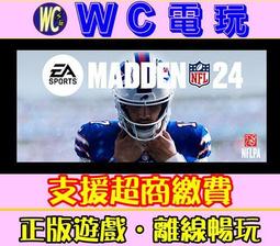 《NFL 6吋公仔》 - NFL DENVERS BRONCOS - John ELWAY #7 歷史價格詳細信息