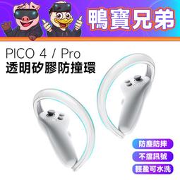 PICO-BOX Z2-ATX DC-ATX 靜音電源 直插 120W 20PIN Z1-ATX升級版  ★ 263642-037  ★ 歷史價格詳細信息