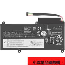 原裝聯想 Thinkpad E450 E450C E455 散熱器集成模組 04X4901 歷史價格詳細信息