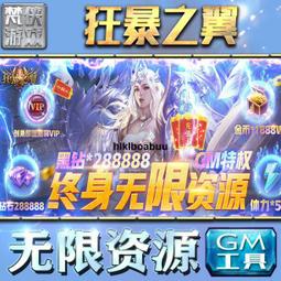 折扣價 安卓無線WIFI同屏 迷你微型可攜式1080P高清投影機家用娛樂投影儀 歷史價格詳細信息